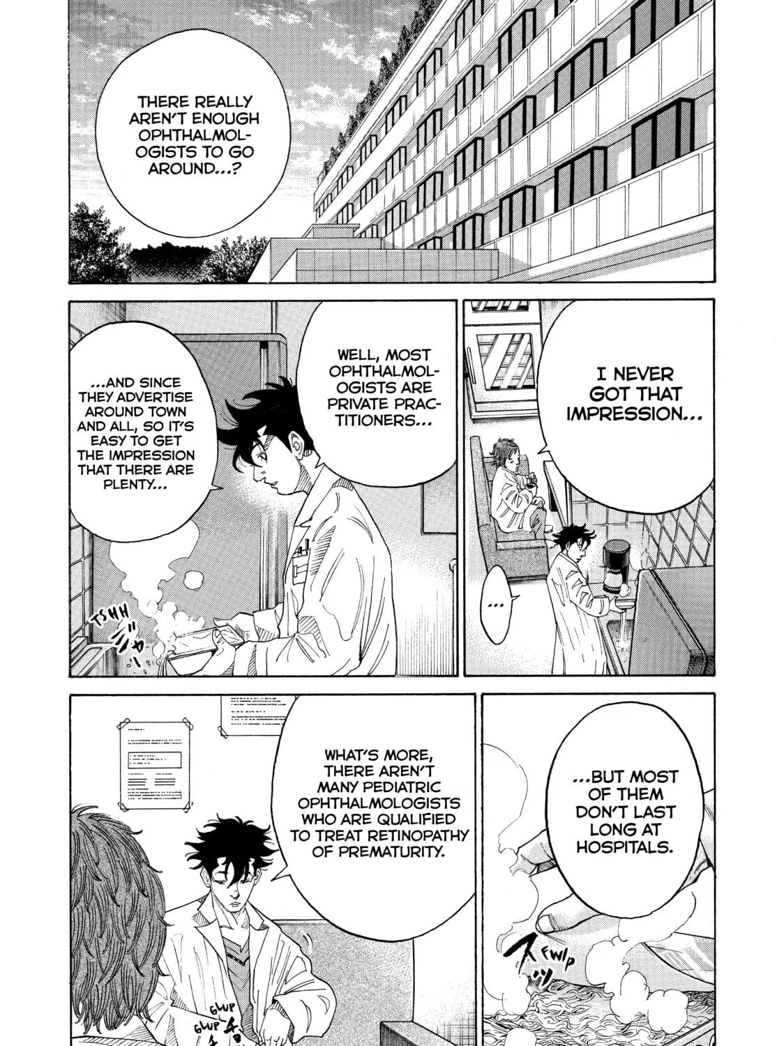 Kounodori: Dr. Stork Chapter 34 page 45 - 