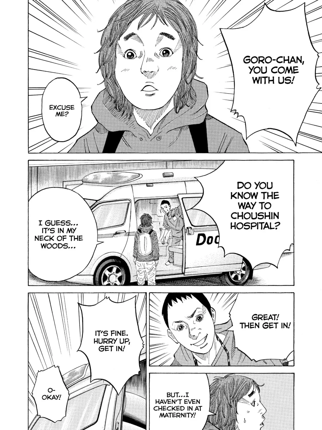 Kounodori: Dr. Stork Chapter 34 page 7 - 