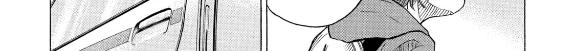 Kounodori: Dr. Stork Chapter 34 page 8 - 