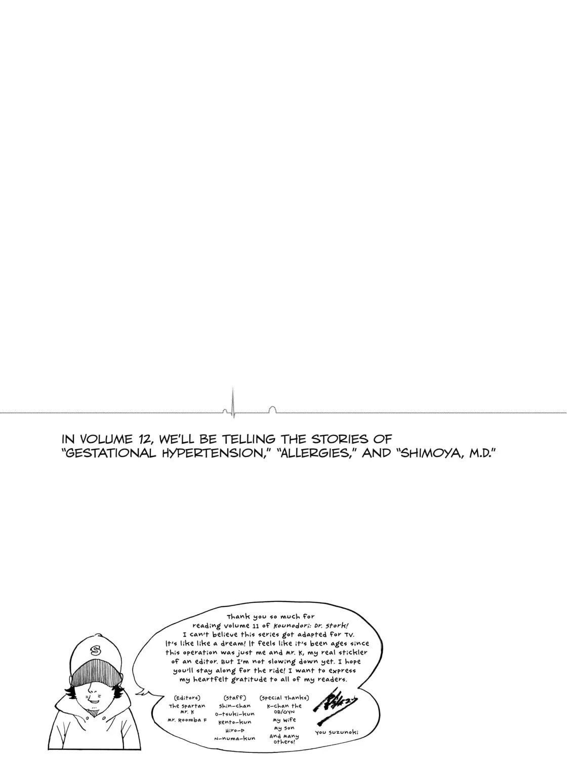 Kounodori: Dr. Stork Chapter 34 page 73 - 