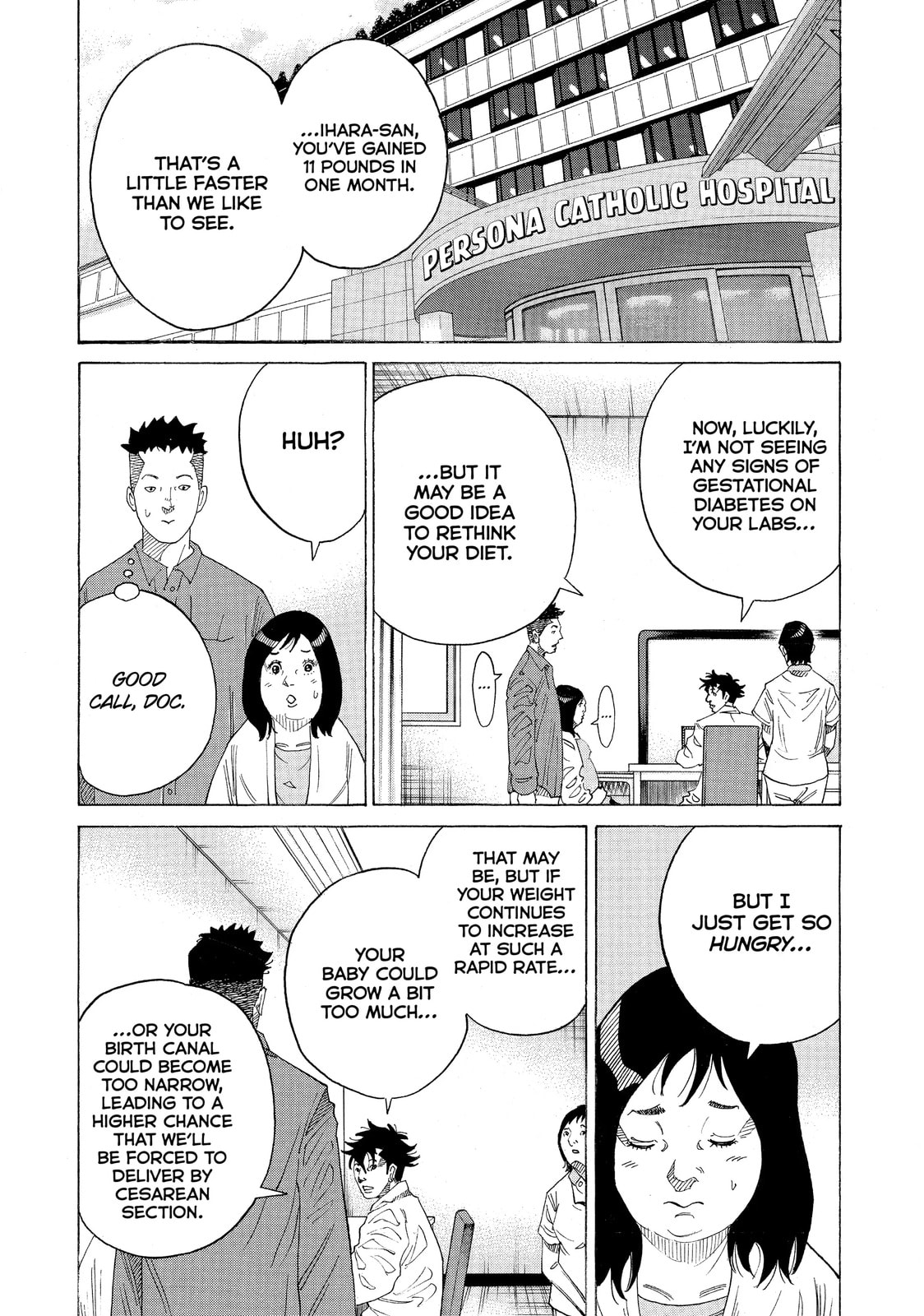 Kounodori: Dr. Stork Chapter 35.1 page 6 - 