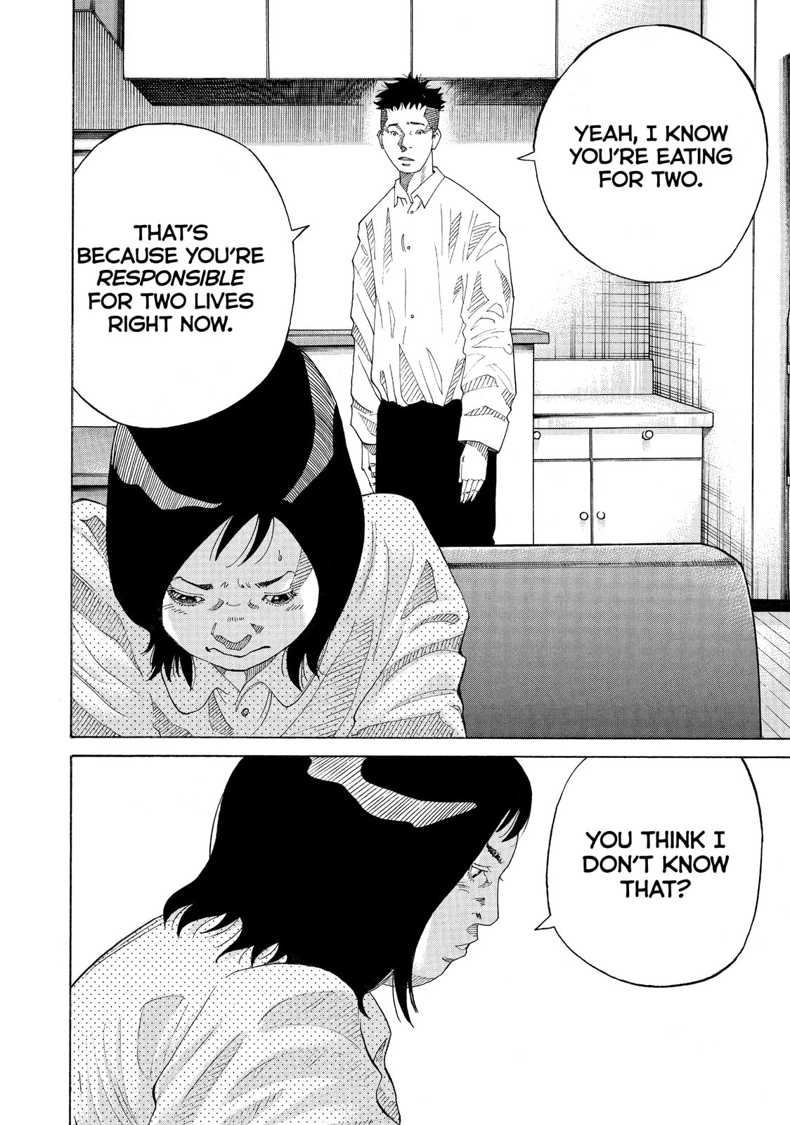 Kounodori: Dr. Stork Chapter 35.2 page 2 - 
