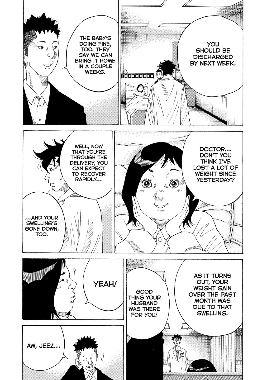 Kounodori: Dr. Stork Chapter 35.2 page 17 - 