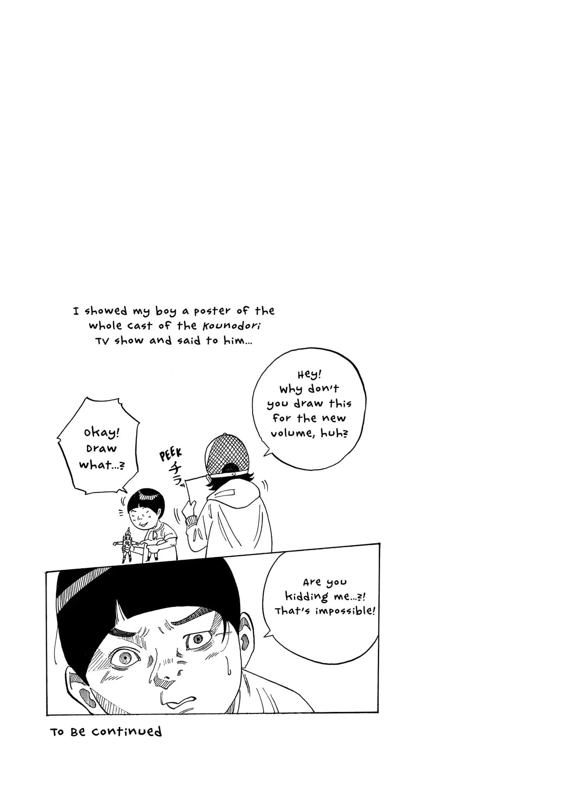 Kounodori: Dr. Stork Chapter 35.2 page 19 - 