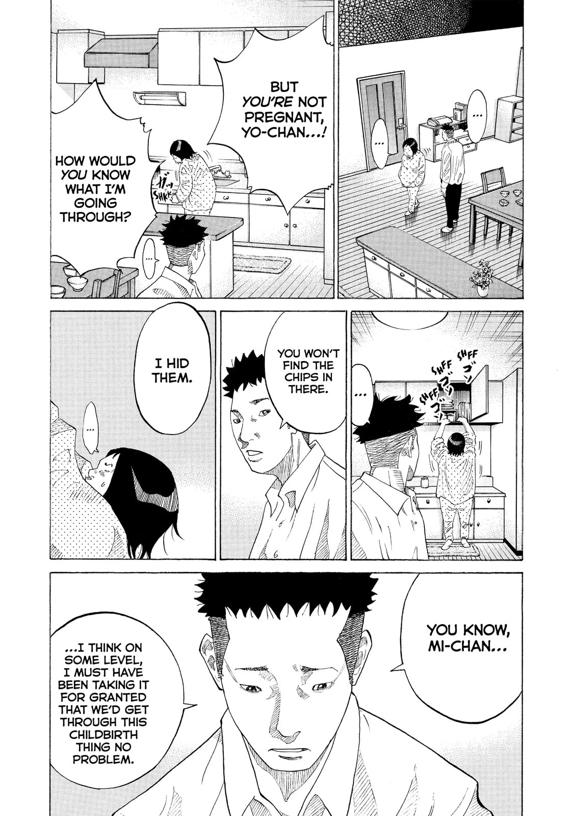 Kounodori: Dr. Stork Chapter 35.2 page 3 - 
