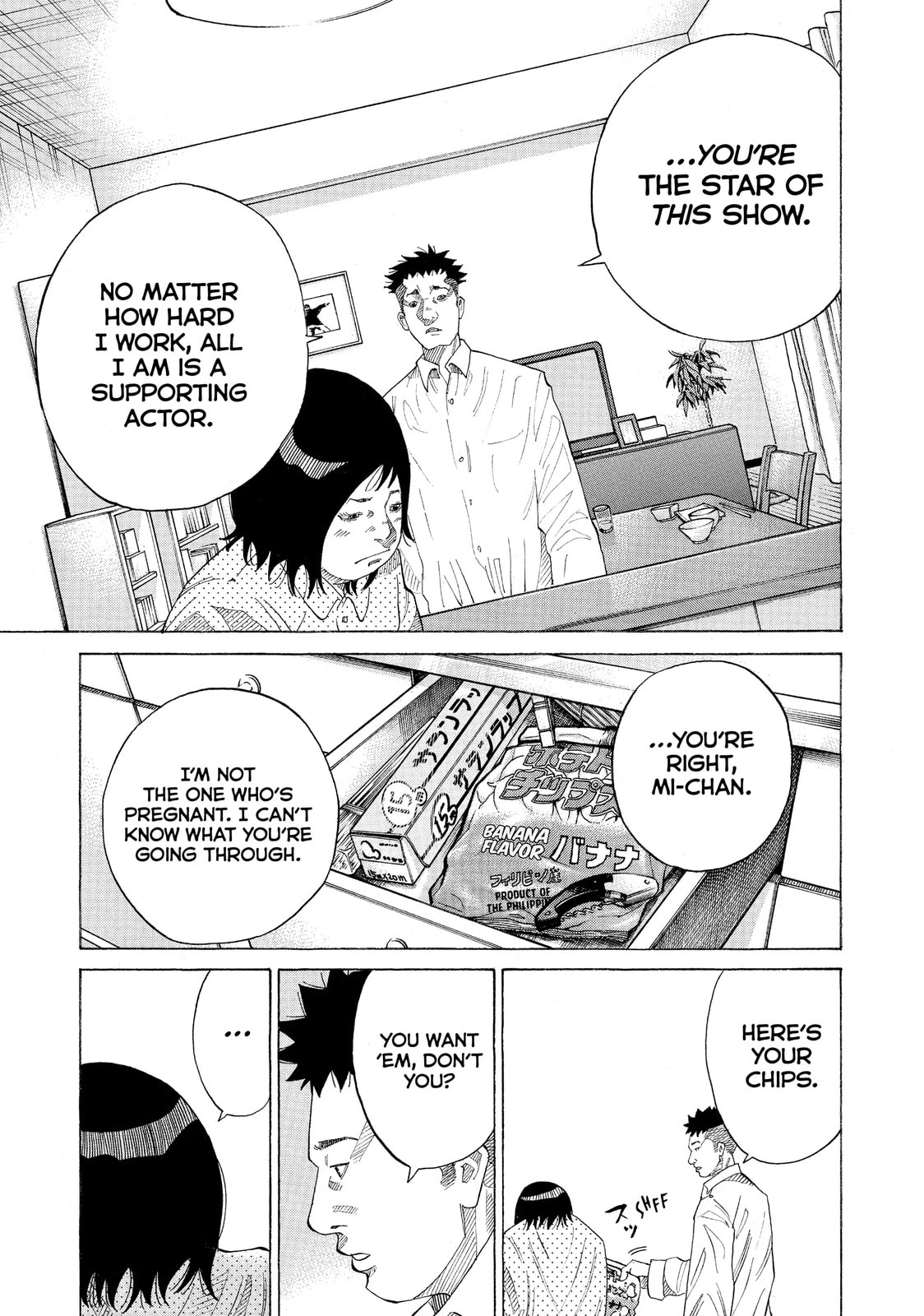 Kounodori: Dr. Stork Chapter 35.2 page 5 - 
