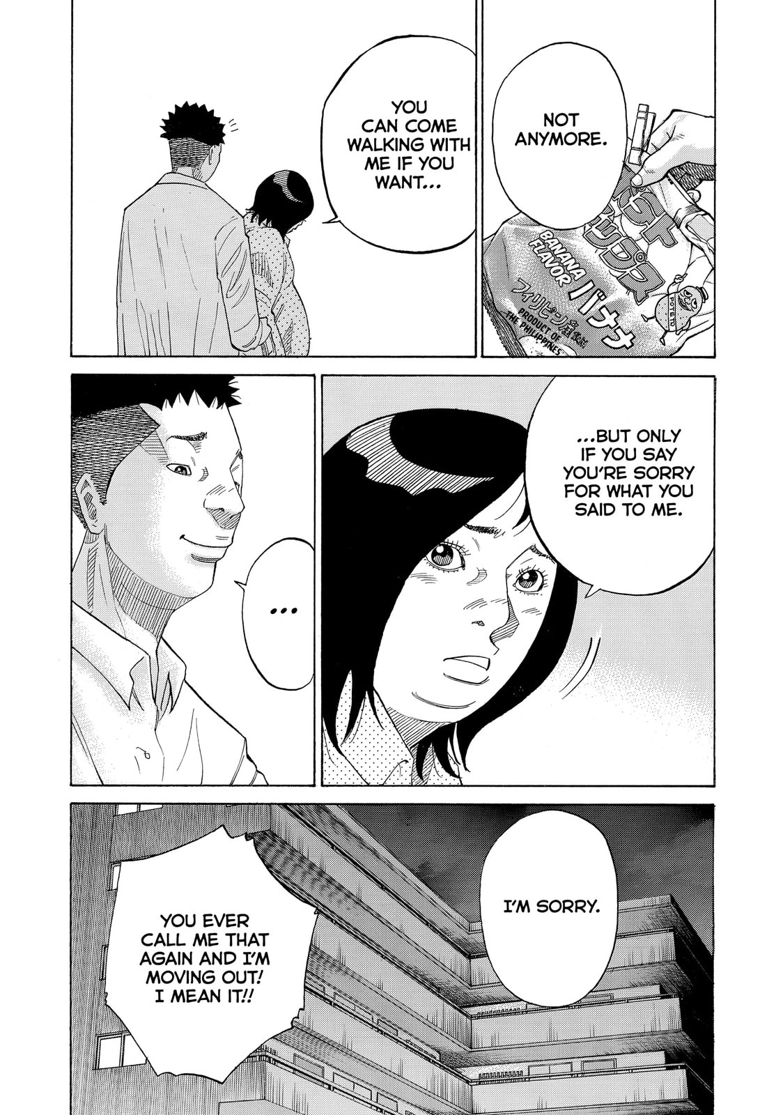 Kounodori: Dr. Stork Chapter 35.2 page 6 - 