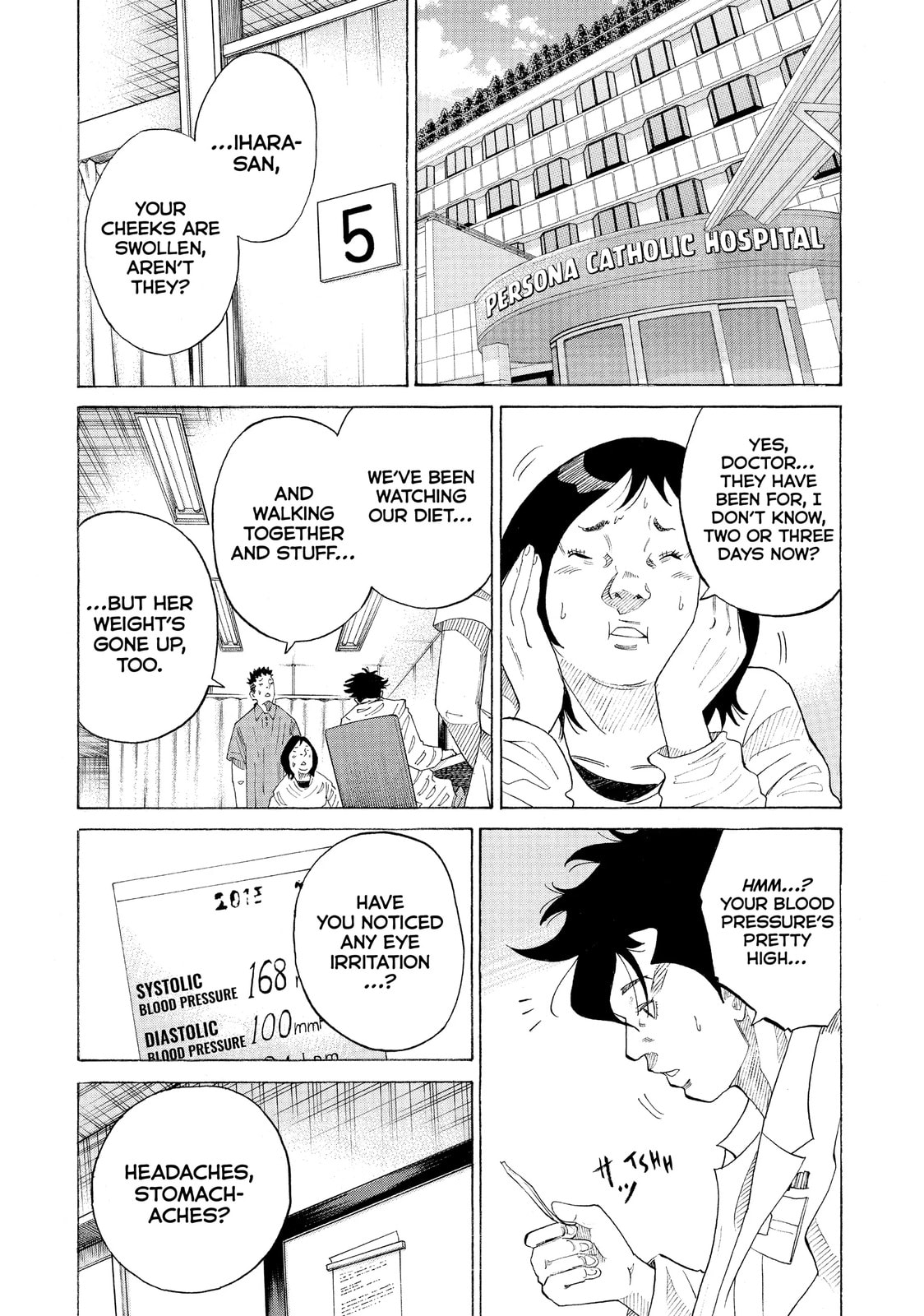 Kounodori: Dr. Stork Chapter 35.2 page 9 - 