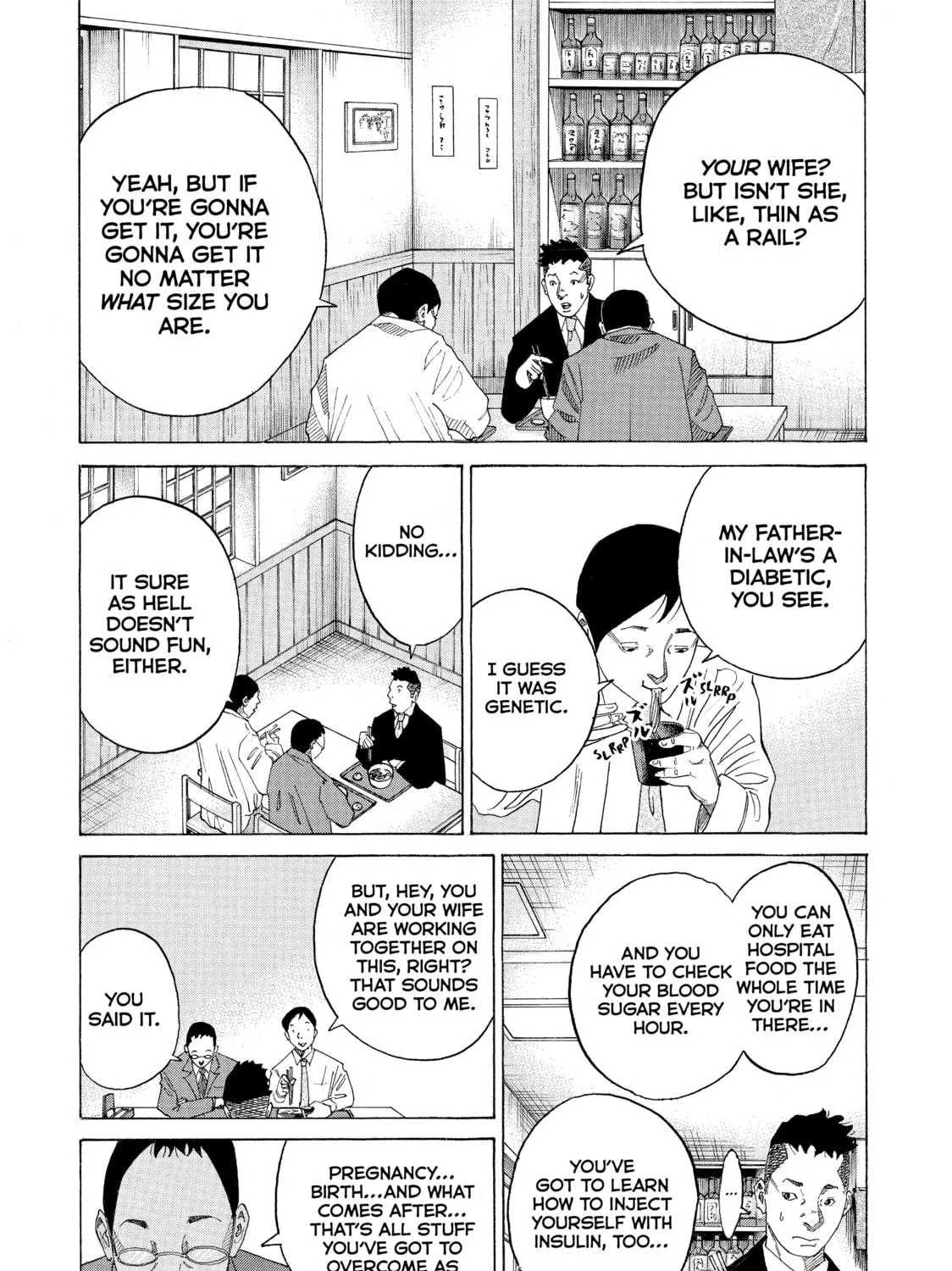 Kounodori: Dr. Stork Chapter 35 page 17 - 