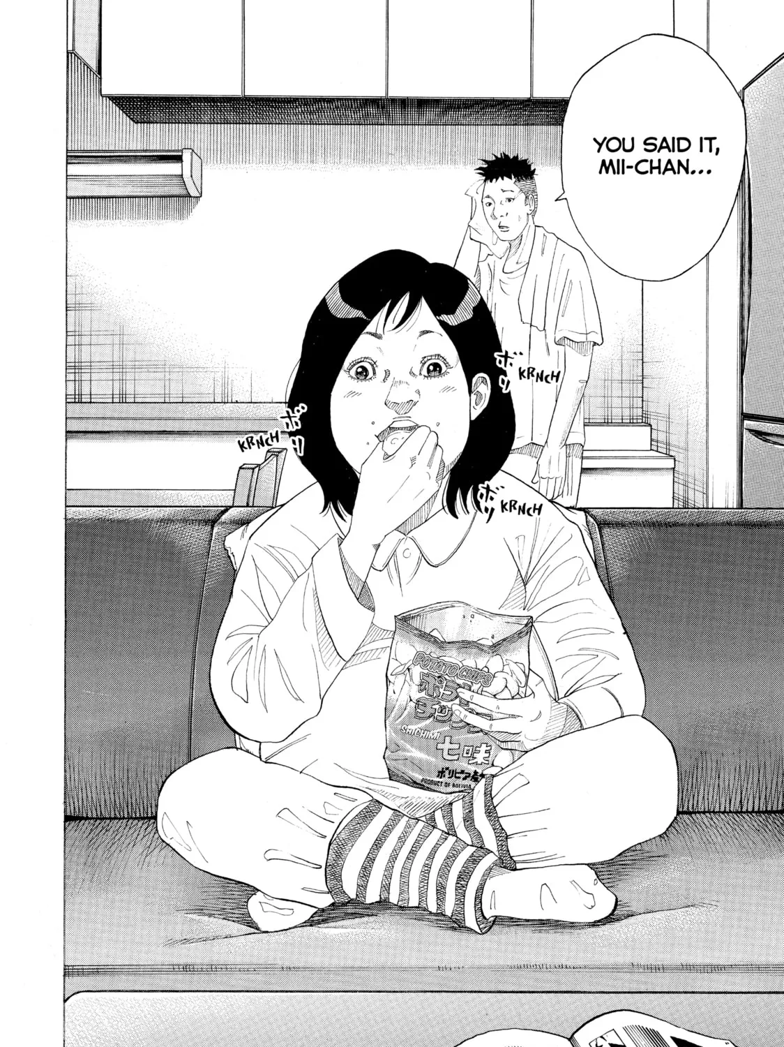 Kounodori: Dr. Stork Chapter 35 page 3 - 