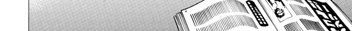 Kounodori: Dr. Stork Chapter 35 page 4 - 