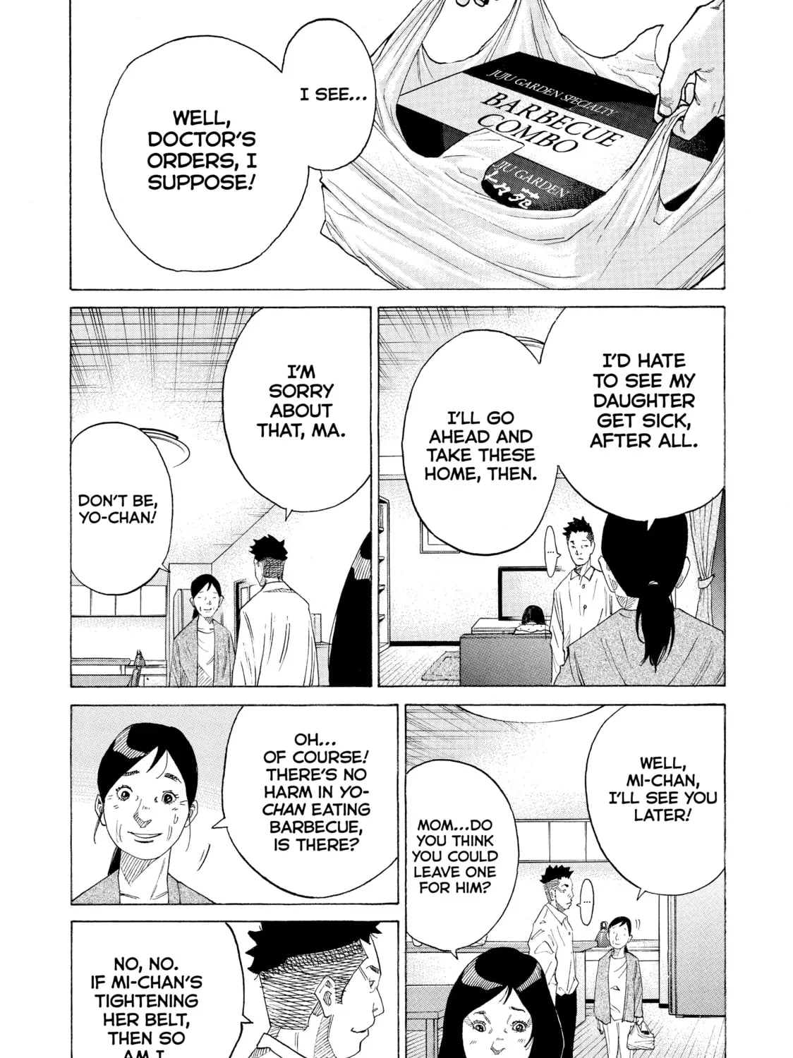 Kounodori: Dr. Stork Chapter 35 page 31 - 