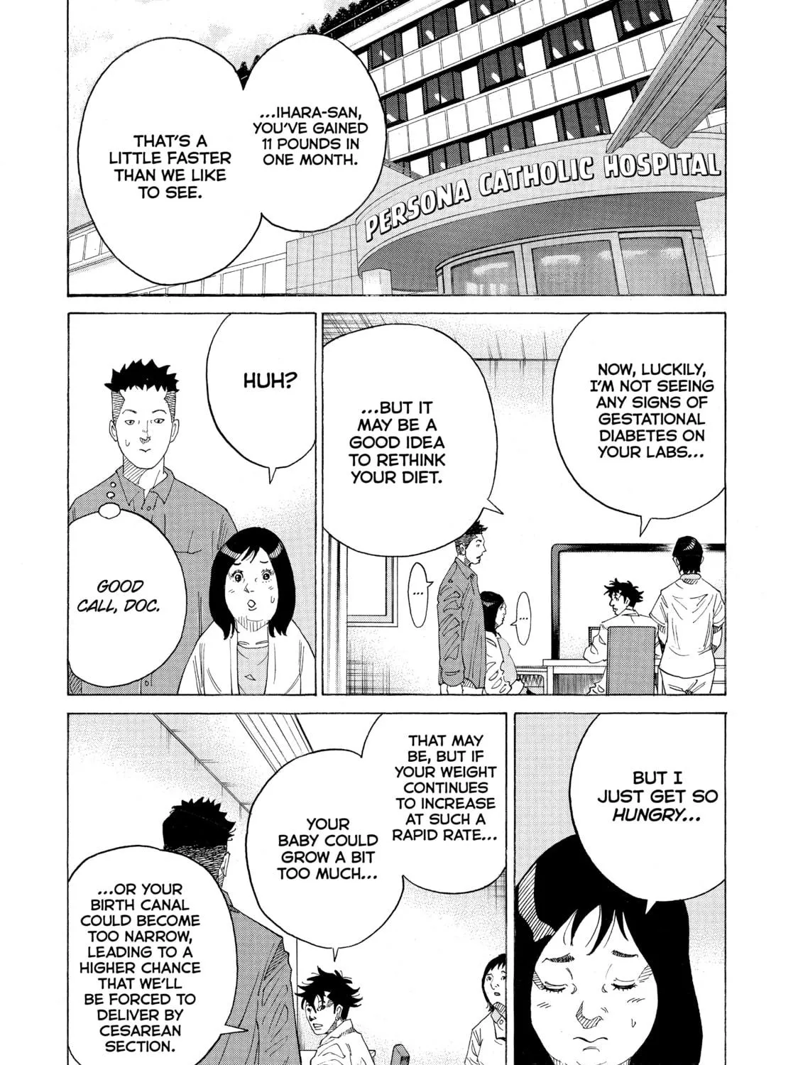 Kounodori: Dr. Stork Chapter 35 page 5 - 