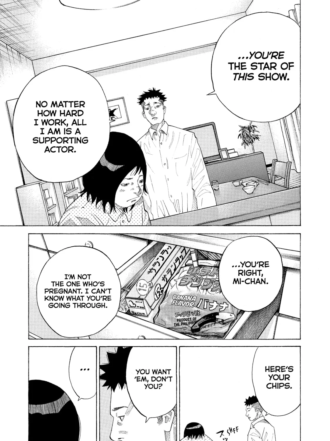 Kounodori: Dr. Stork Chapter 35 page 45 - 