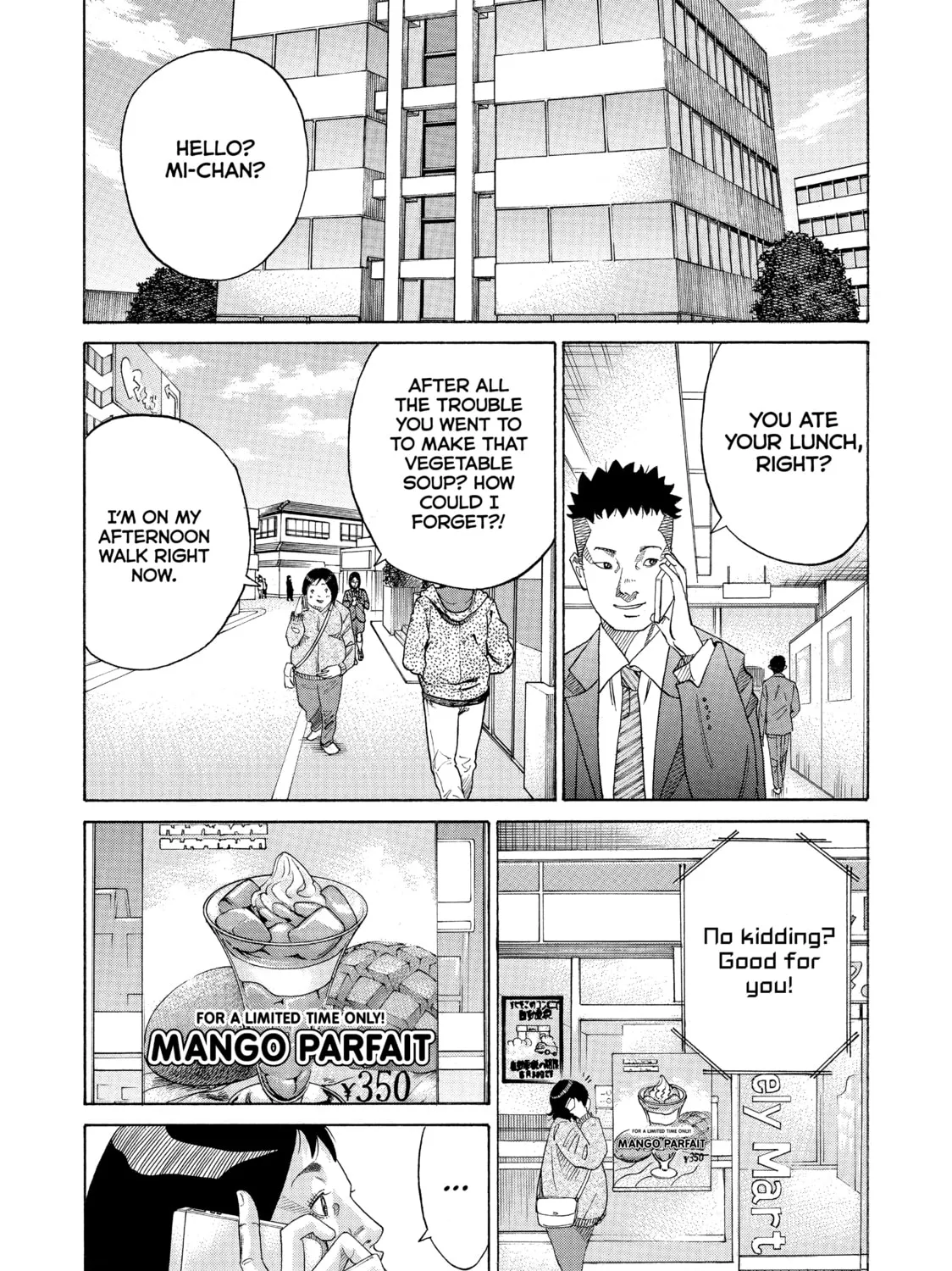 Kounodori: Dr. Stork Chapter 35 page 49 - 