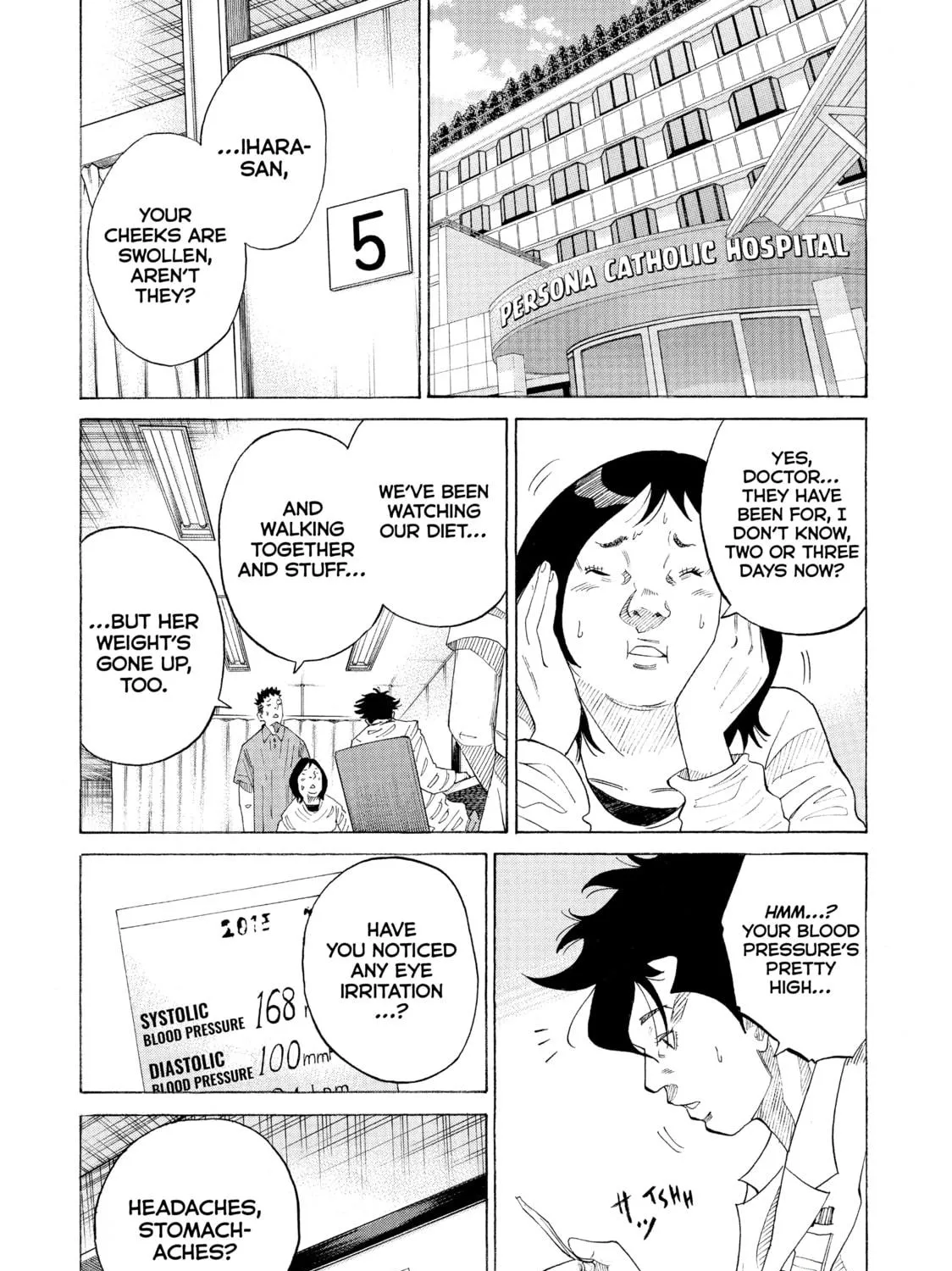 Kounodori: Dr. Stork Chapter 35 page 53 - 