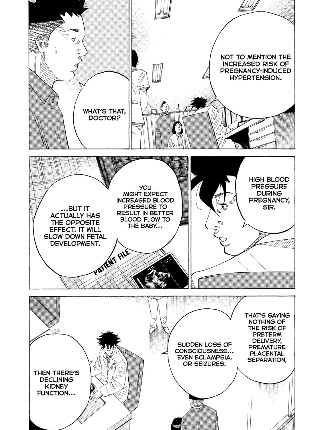 Kounodori: Dr. Stork Chapter 35 page 7 - 