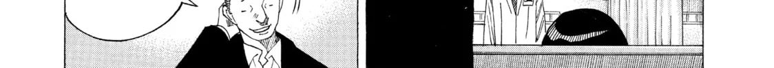 Kounodori: Dr. Stork Chapter 35 page 70 - 