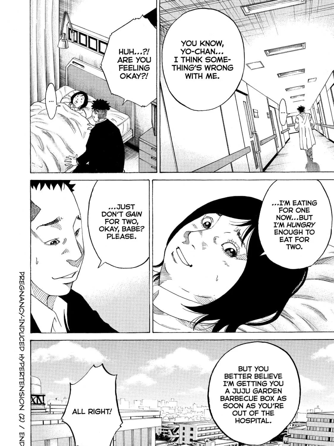 Kounodori: Dr. Stork Chapter 35 page 71 - 