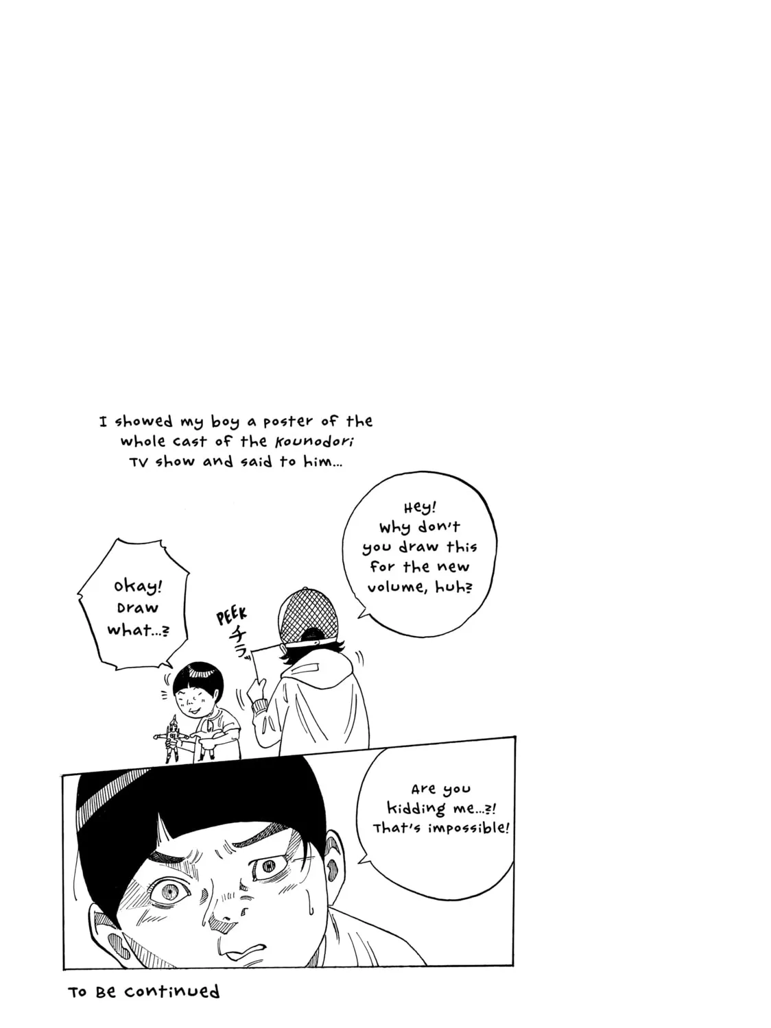 Kounodori: Dr. Stork Chapter 35 page 73 - 