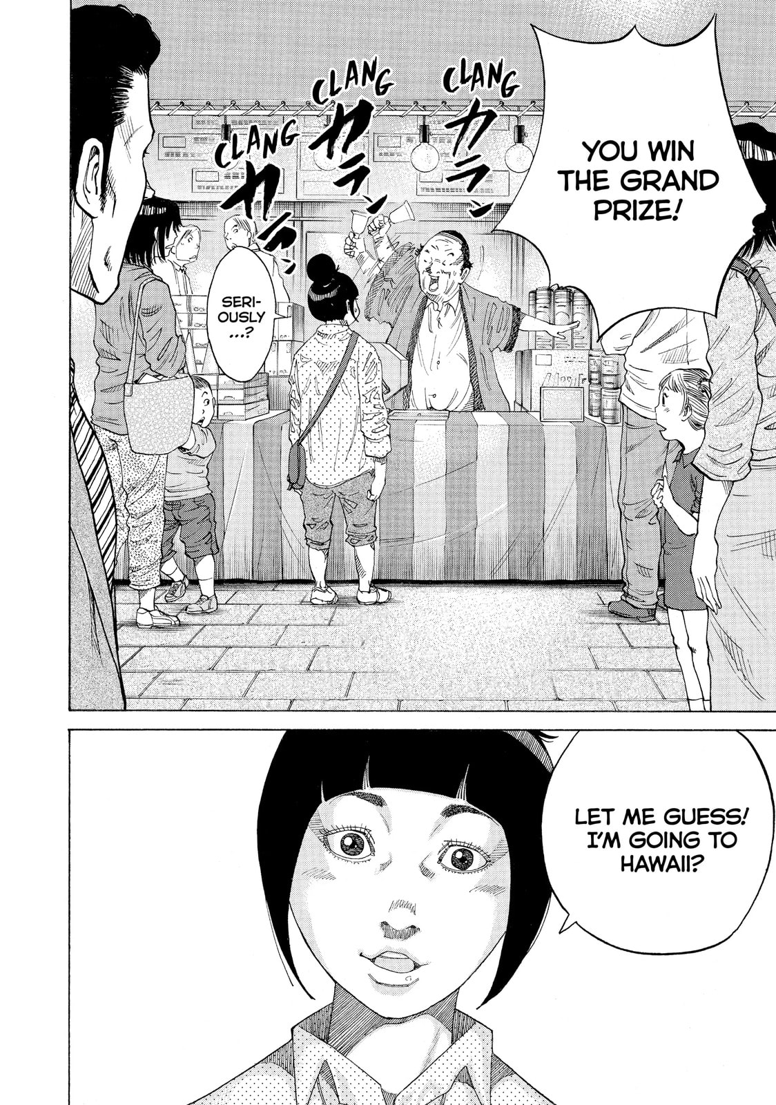 Kounodori: Dr. Stork Chapter 36.1 page 3 - 
