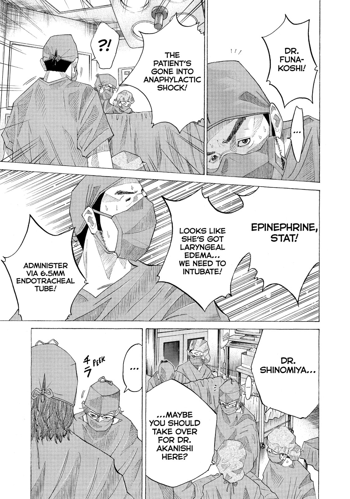 Kounodori: Dr. Stork Chapter 36.2 page 3 - 