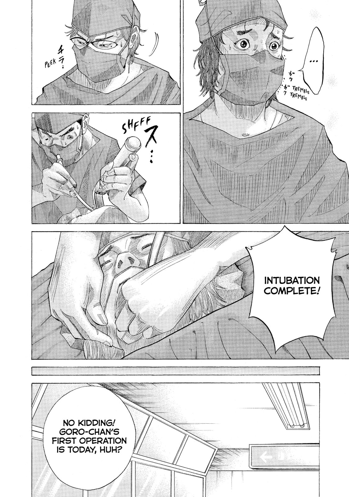 Kounodori: Dr. Stork Chapter 36.2 page 4 - 