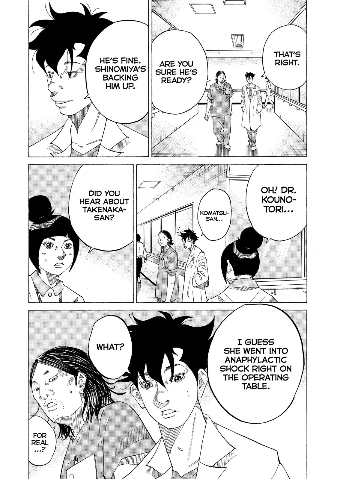 Kounodori: Dr. Stork Chapter 36.2 page 5 - 