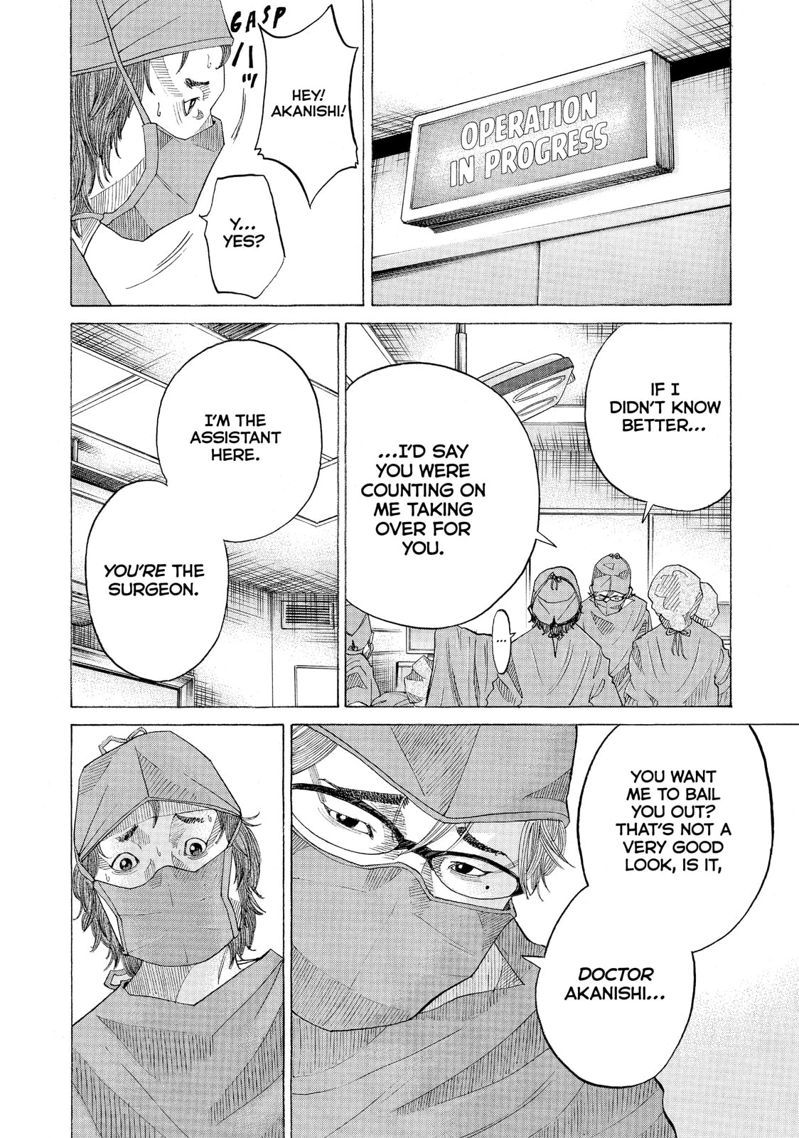 Kounodori: Dr. Stork Chapter 36.2 page 6 - 