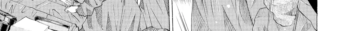 Kounodori: Dr. Stork Chapter 36 page 38 - 