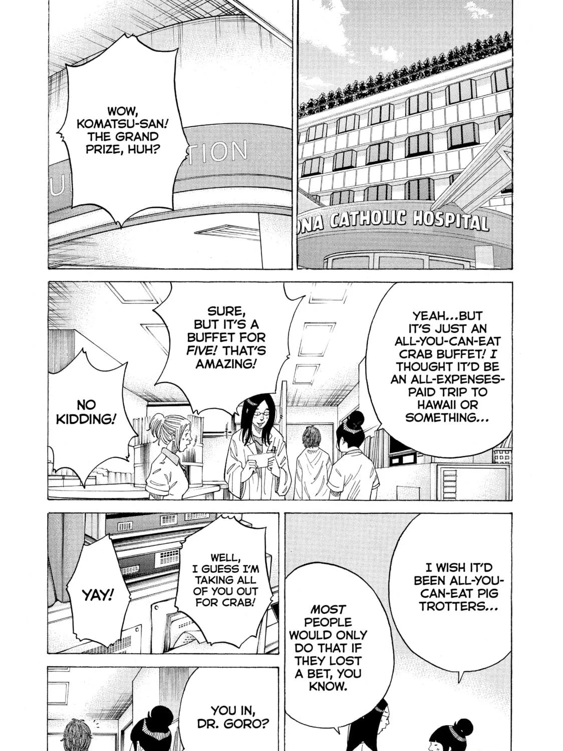 Kounodori: Dr. Stork Chapter 36 page 5 - 