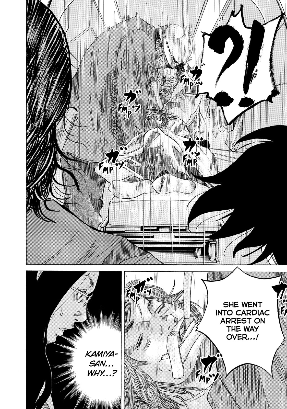 Kounodori: Dr. Stork Chapter 37.2 page 14 - 