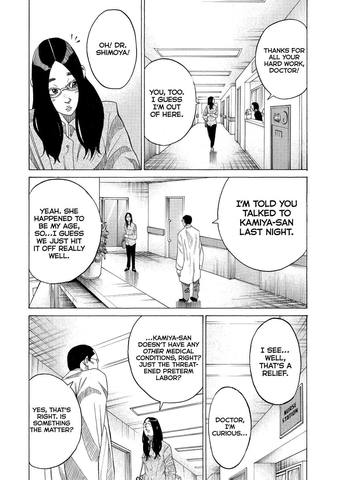 Kounodori: Dr. Stork Chapter 37.2 page 3 - 