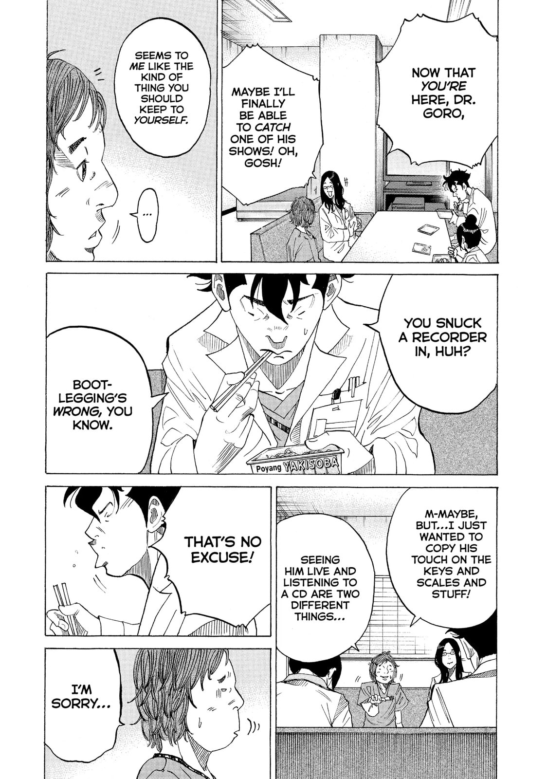 Kounodori: Dr. Stork Chapter 37.2 page 7 - 