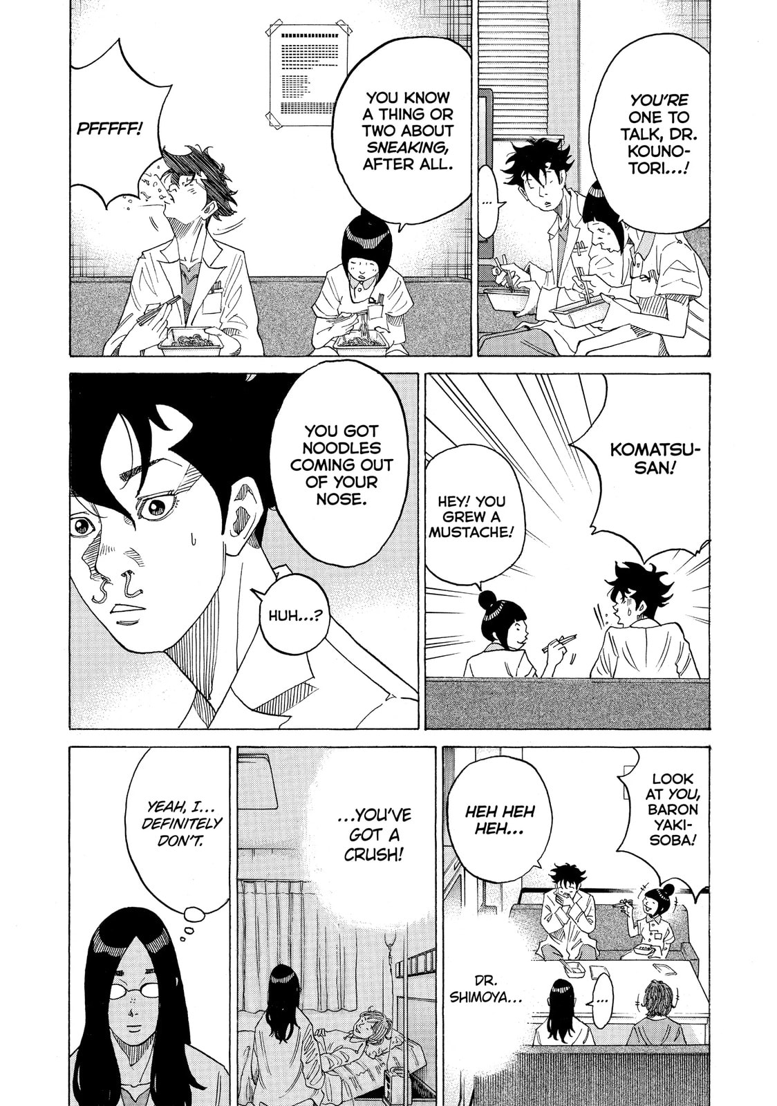 Kounodori: Dr. Stork Chapter 37.2 page 8 - 