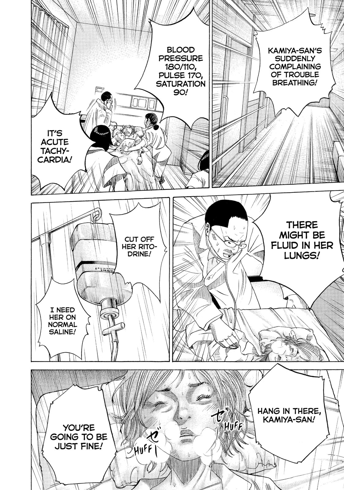 Kounodori: Dr. Stork Chapter 37.2 page 10 - 