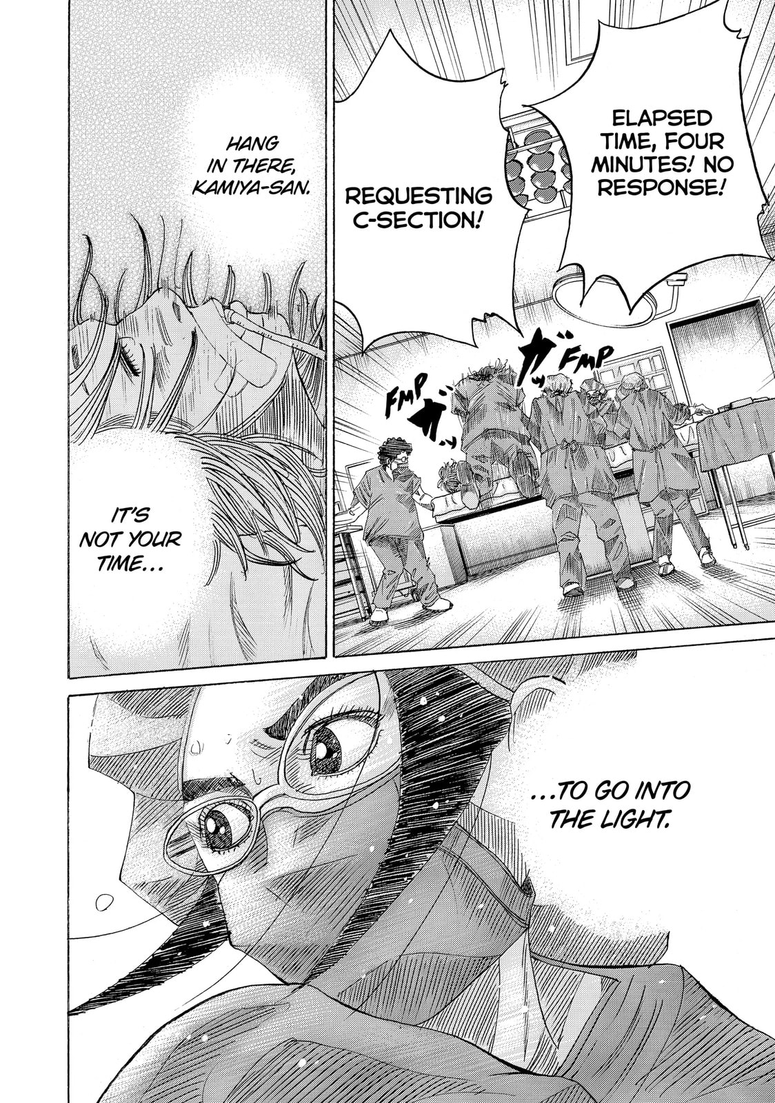 Kounodori: Dr. Stork Chapter 37.3 page 3 - 