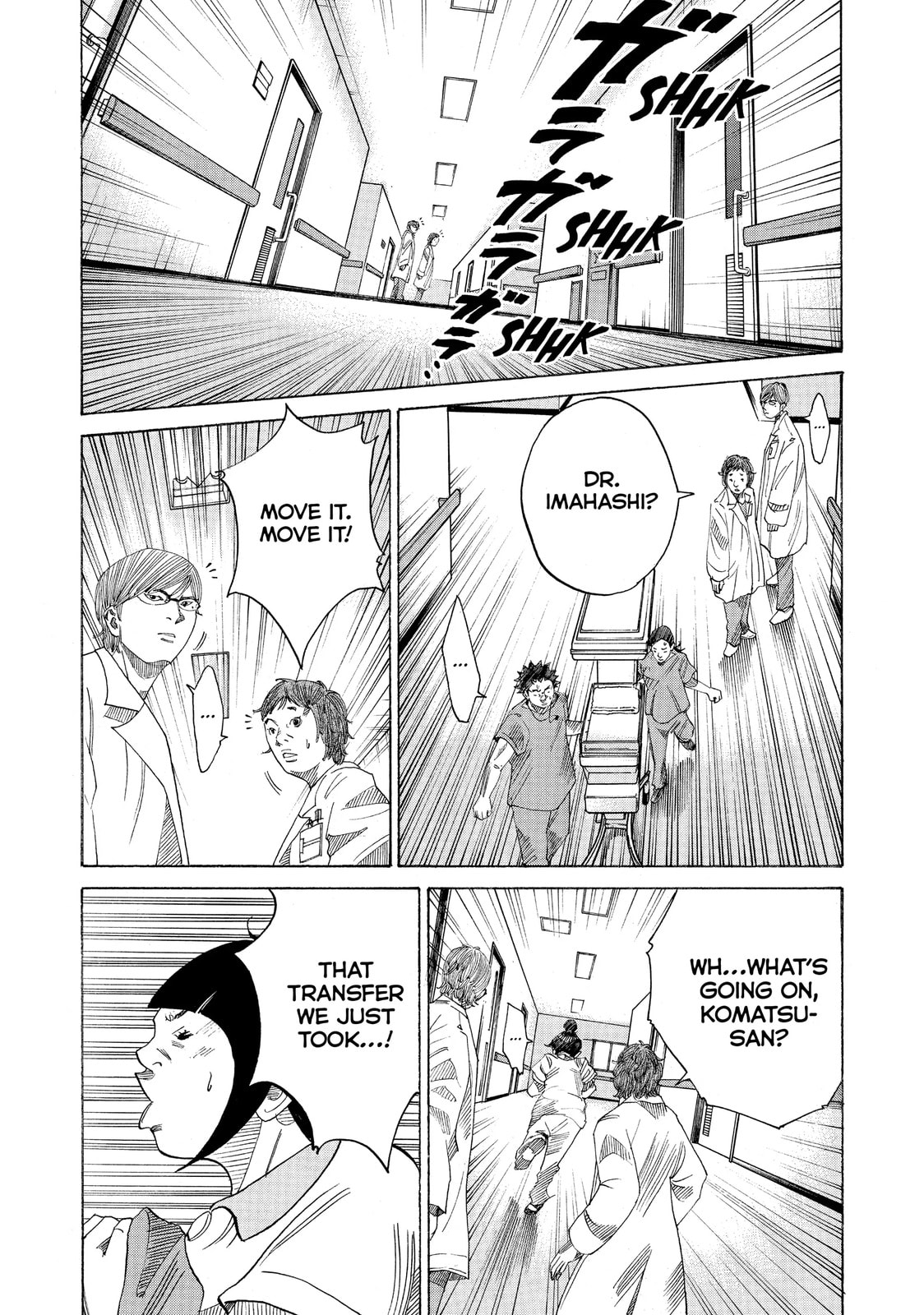 Kounodori: Dr. Stork Chapter 37.3 page 4 - 
