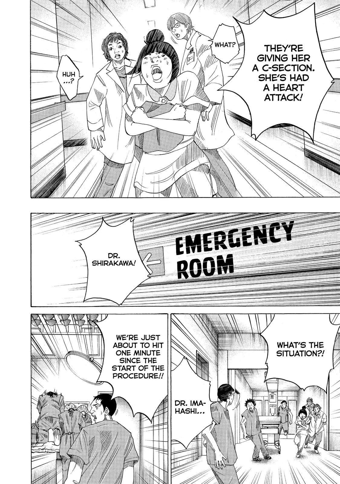 Kounodori: Dr. Stork Chapter 37.3 page 5 - 