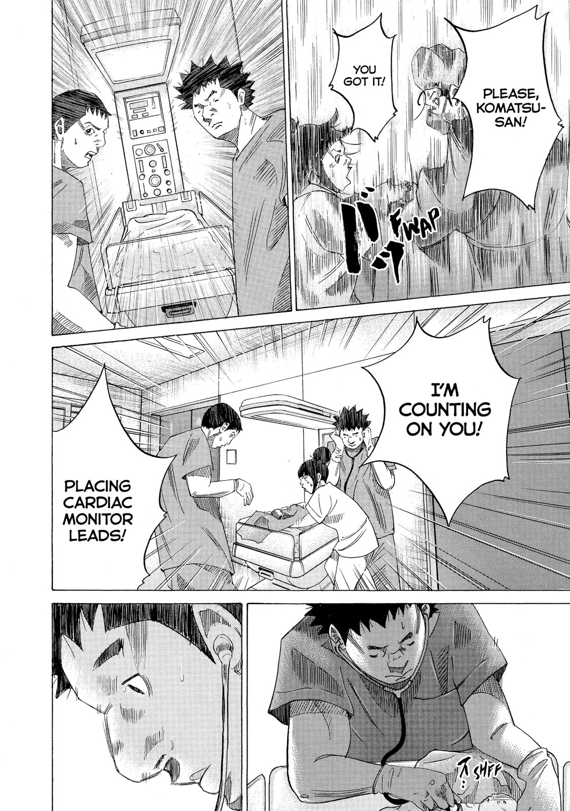 Kounodori: Dr. Stork Chapter 37.3 page 7 - 