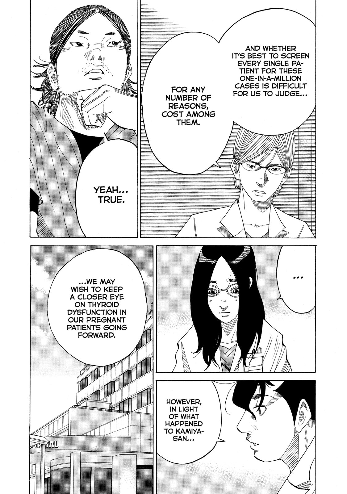 Kounodori: Dr. Stork Chapter 37.4 page 7 - 