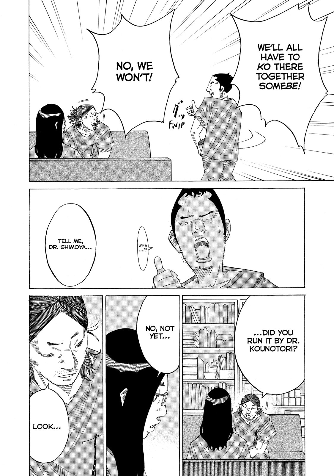 Kounodori: Dr. Stork Chapter 37.5 page 4 - 