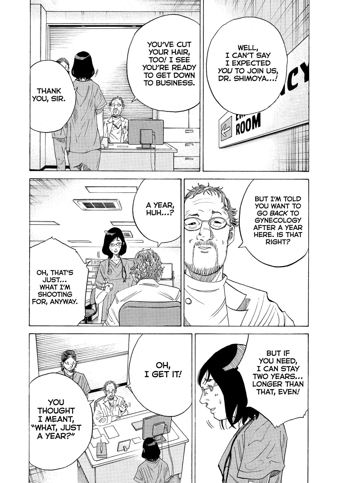 Kounodori: Dr. Stork Chapter 37.6 page 3 - 