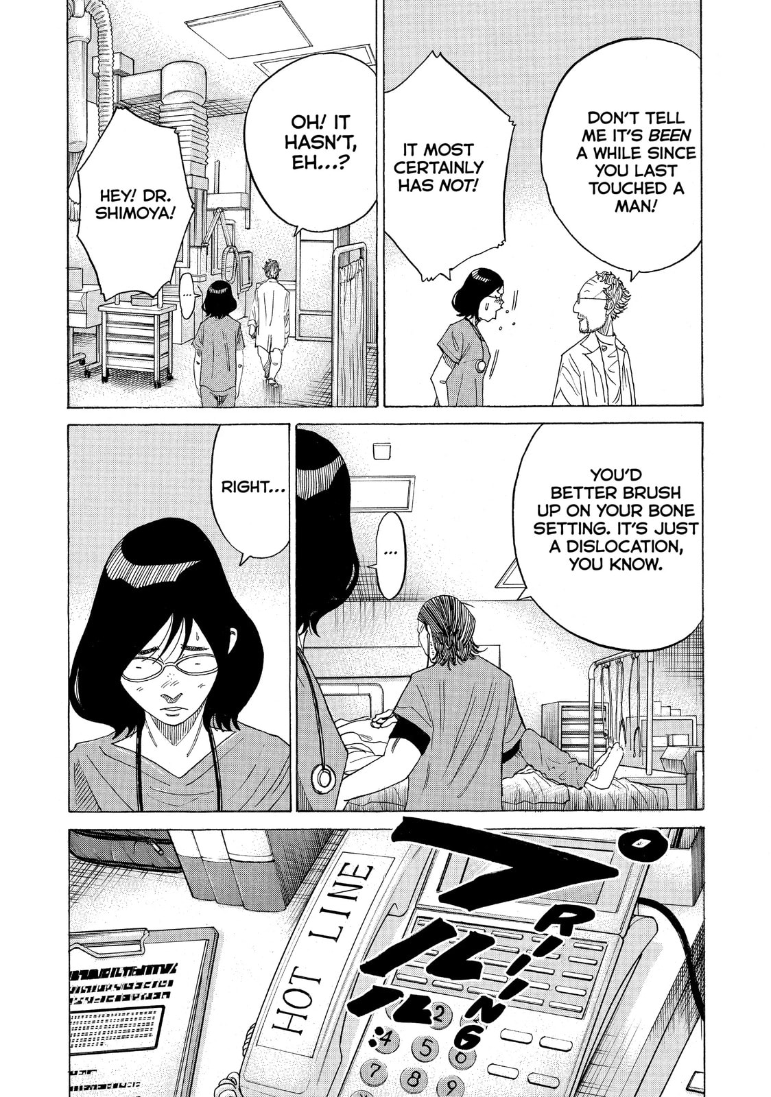 Kounodori: Dr. Stork Chapter 37.6 page 8 - 