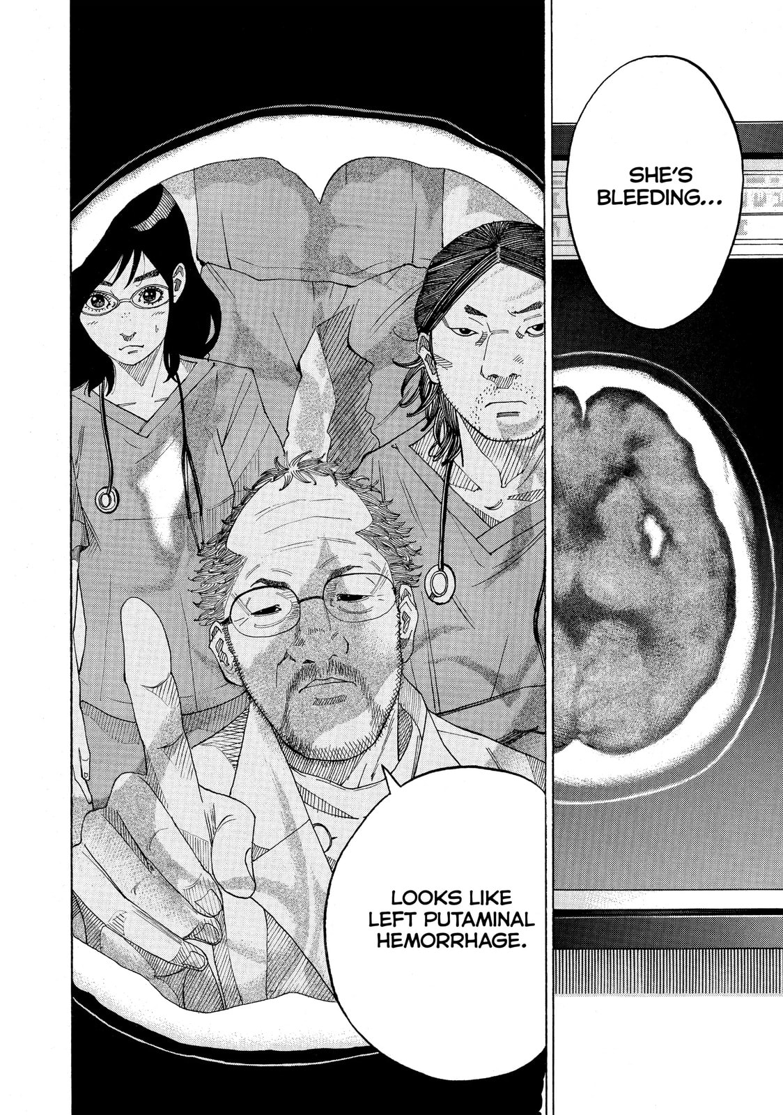 Kounodori: Dr. Stork Chapter 37.7 page 2 - 
