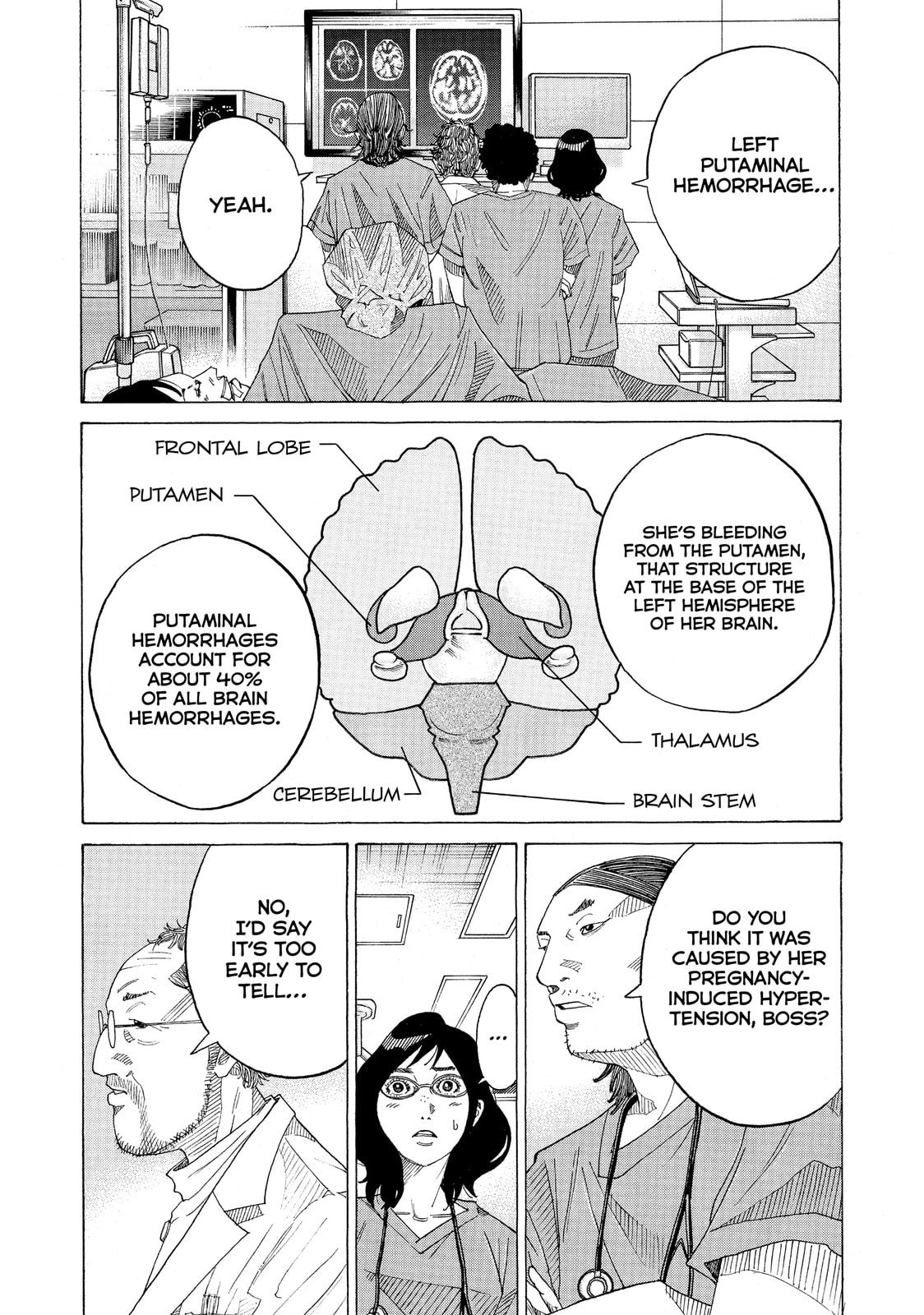 Kounodori: Dr. Stork Chapter 37.7 page 3 - 