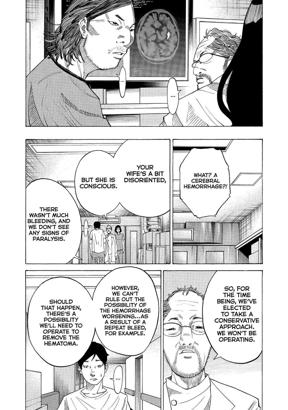 Kounodori: Dr. Stork Chapter 37.7 page 5 - 