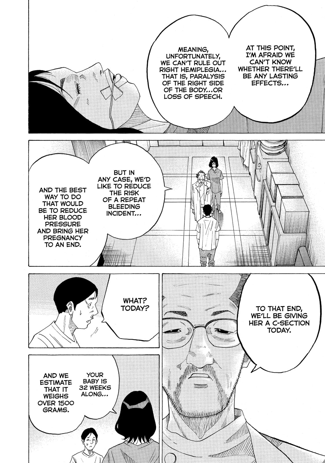 Kounodori: Dr. Stork Chapter 37.7 page 6 - 