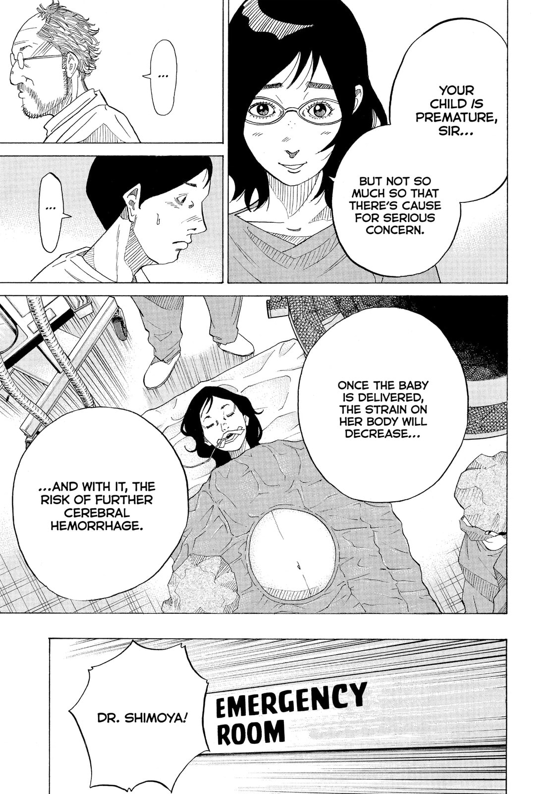 Kounodori: Dr. Stork Chapter 37.7 page 7 - 