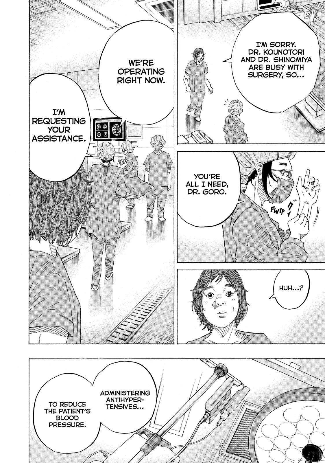 Kounodori: Dr. Stork Chapter 37.7 page 8 - 